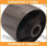 ����������� Febest / MAB095 �������� 24 ��� MAB095 ����