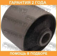 ����������� Febest / MAB096 �������� 24 ��� MAB096 ����