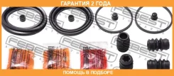 ����������� �������� ���������� ��������� Febest / 0275J32F �������� 24 ��� 0275J32F ����