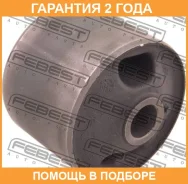����������� Febest / MAB111 �������� 24 ��� MAB111 ����
