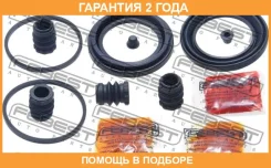 ����������� �������� ���������� ��������� Febest / 0275N16F �������� 24 ��� 0275N16F ����