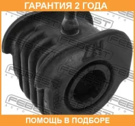 ����������� Febest / MAB2M �������� 24 ��� MAB2M ����