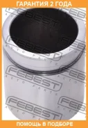 ������� �������� ���������� ��������� Febest / 0276D22F �������� 24 ��� 0276D22F ����