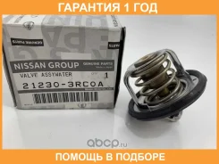 ������ ���������� Nissan / 212303RC0A �������� 12 ��� 212303RC0A ����