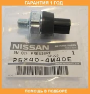 ������ �������� ����� /Infiniti /P=0,2Bar Nissan / 252404M40E �������� 12 ��� 252404M40E ����