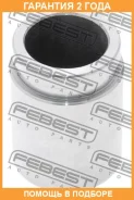 ������� �������� ���������� ������� Febest / 0276R51R �������� 24 ��� 0276R51R ����