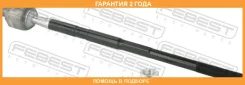 ���� ������� Febest / 1022T300 �������� 24 ��� 1022T300 ����