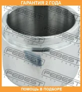 ������� �������� ���������� ��������� Febest / 0276Y60F �������� 24 ��� 0276Y60F ����