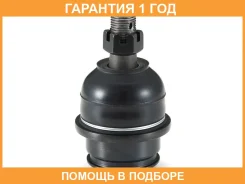 ����� ������� �������� GMB / 01010675 �������� 12 ��� 01010675 ����