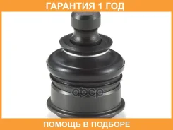 ������ ����������� �������� / ����������� ������ GMB / 01021355 �������� 12 ��� 01021355 ����