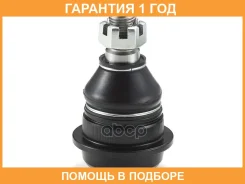 ������ ����������� �������� / ����������� ������ GMB / 01040535 �������� 12 ��� 01040535 ����