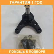������ ����������� �������� / ����������� ������ GMB / 01030435 �������� 12 ��� 01030435 ����