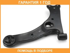 ����� �������� �������� ������ ����� GMB / 02010687 �������� 12 ��� 02010687 ����
