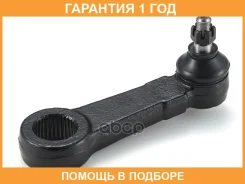 ����� �������� ���������� GMB / 05040540 �������� 12 ��� 05040540 ����
