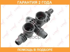 ��������� 82�� (��. ������) Lynxauto / CT2438 �������� 24 ��� CT2438 ����