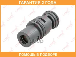 ��������� 80�� (�������) Lynxauto / CT2442 �������� 24 ��� CT2442 ����