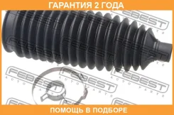 ������� ������� ����� Febest / Mrkbcv5W �������� 24 ��� MRKBCV5W ����