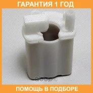 ������ ��������� Green Filter / IK0101 �������� 12 ��� IK0101 ����