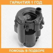 ������ ��������� Green Filter / IK0104 �������� 12 ��� IK0104 ����