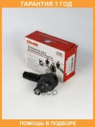 ���������� ���������� ������� ���� GMB / 07120010 �������� 12 ��� 07120010 ����