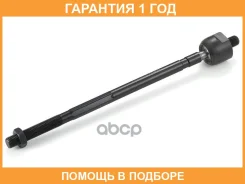 ������ ������, ������� ���� GMB / 08010200 �������� 12 ��� 08010200 ����