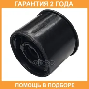 ����������� CTR / GV0754 �������� 24 ��� GV0754 ����