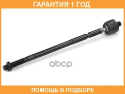 ������ ������, ������� ���� GMB / 08010360 �������� 12 ��� 08010360 ����