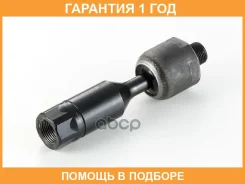 ������ ������, ������� ���� GMB / 08010770 �������� 12 ��� 08010770 ����