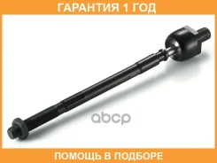 ������ ������, ������� ���� GMB / 08020150 �������� 12 ��� 08020150 ����