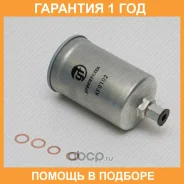 ������ ��������� Green Filter / KF0102 �������� 12 ��� KF0102 ����