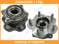 ������� ������ Nissan / 43202CA000 �������� 12 ��� 43202CA000 ����