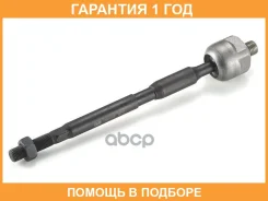 ������ ������, ������� ���� GMB / 08060190 �������� 12 ��� 08060190 ����