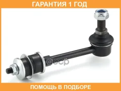 ���� / ������, ������������ GMB / 10010335 �������� 12 ��� 10010335 ����
