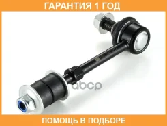 ���� / ������, ������������ GMB / 10010560 �������� 12 ��� 10010560 ����