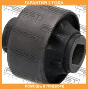����������� Febest / MZAB055 �������� 24 ��� MZAB055 ����