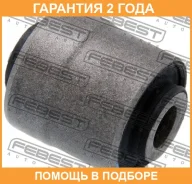����������� Febest / MZAB103 �������� 24 ��� MZAB103 ����