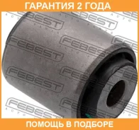 ����������� Febest / MZAB112 �������� 24 ��� MZAB112 ����
