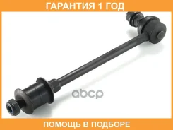 ������ ������� ������������� GMB / 10020405 �������� 12 ��� 10020405 ����
