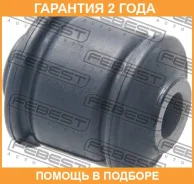 ����������� Febest / MZAB141 �������� 24 ��� MZAB141 ����