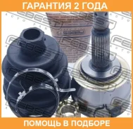 ���� �������� Febest / 1110006 �������� 24 ��� 1110006 ����