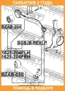 ���� �������� ������ Febest / 1625204FRH �������� 24 ��� 1625204FRH ����