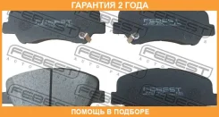 ������� ��������� �������� �������� Febest / 1201H5F �������� 24 ��� 1201H5F ����