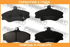 ������� ��������� �������� Febest / 1201HAF �������� 24 ��� 1201HAF ����