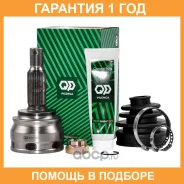 ���� ������� ������/����� Lancer Pilenga / CVP1214 �������� 12 ��� CVP1214 ����