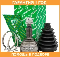 ���� �������� L=R (�����. � ���������) Renault Logan/LADA Largus Pilenga / CVP1261 �������� 12 ��� CVP1261 ����
