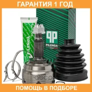 ���� �������� ������� �����, ������ Pilenga / CVP1266 �������� 12 ��� CVP1266 ����