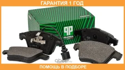 ������� ��������� �������� 155, �1(156)�73, �3(74, �8)�19, �8(18, �5) Pilenga / FDP3351 �������� 12 ��� FDP3351 ����