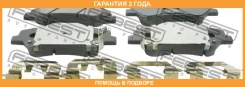 ������� ��������� �������� �������� Febest / 1201SBF �������� 24 ��� 1201SBF ����
