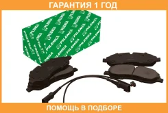������� �������� Pilenga / FDP9980 �������� 12 ��� FDP9980 ����