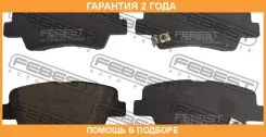 ������� ��������� ������ Febest / 1201SOLR �������� 24 ��� 1201SOLR ����